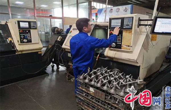 点击图片翻到下一页>> 乐玩体育正式启动“南京机电-冠盛汽配教师企业实践流动站”进站计划
