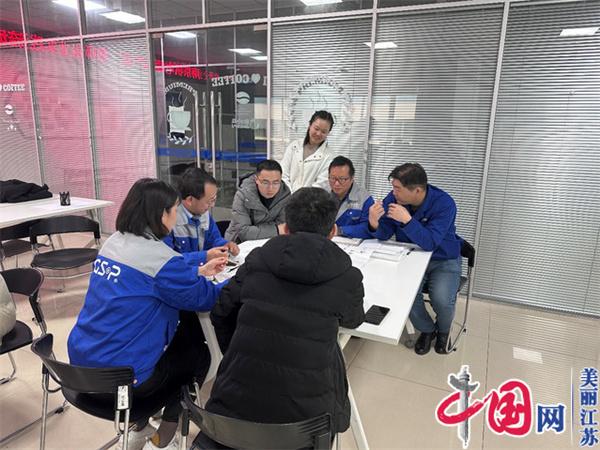 点击图片翻到下一页>> 乐玩体育正式启动“南京机电-冠盛汽配教师企业实践流动站”进站计划