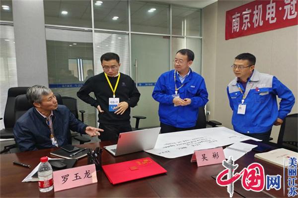 点击图片翻到下一页>> 乐玩体育正式启动“南京机电-冠盛汽配教师企业实践流动站”进站计划